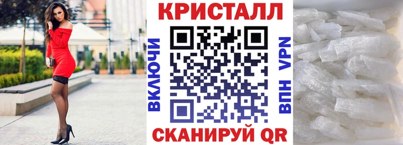 как найти закладки  Кольчугино  АМФЕТАМИН Розовый 