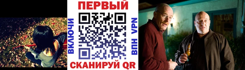 Amphetamine Premium Кольчугино