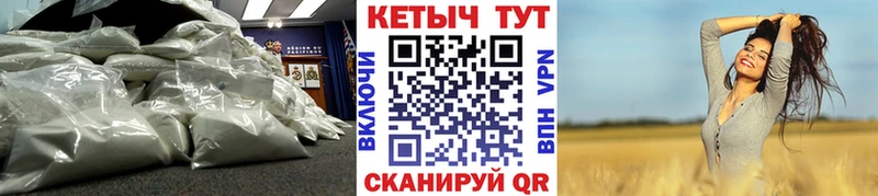 Кетамин ketamine  где можно купить наркотик  Кольчугино 