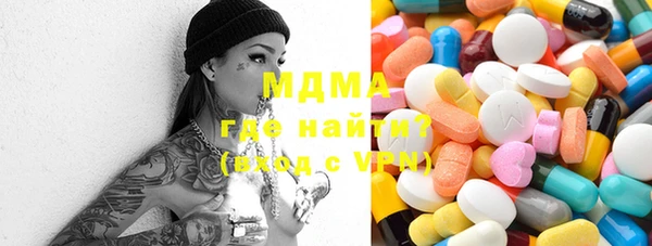 метадон Алексеевка