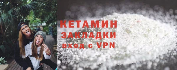 соль курить ск Алексин