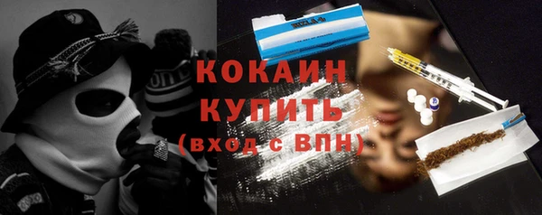соль курить ск Алексин