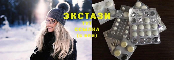 соль курить ск Алексин