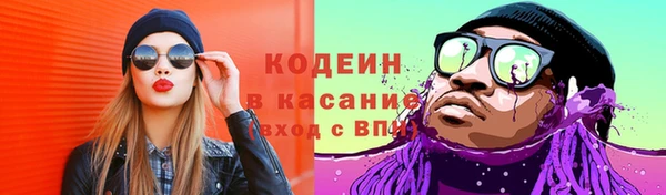 метадон Алексеевка