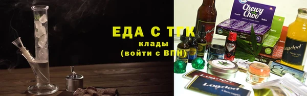 соль курить ск Алексин