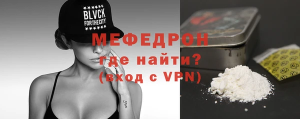 mix Арсеньев