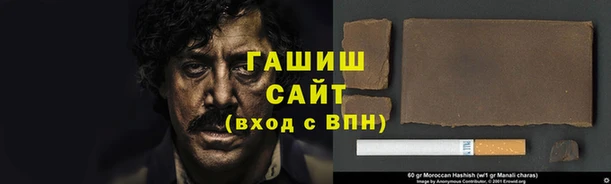 метадон Алексеевка