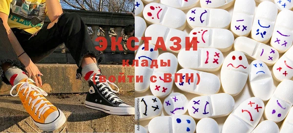 альфа пвп VHQ Алзамай