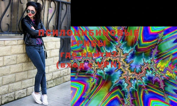 альфа пвп VHQ Алзамай