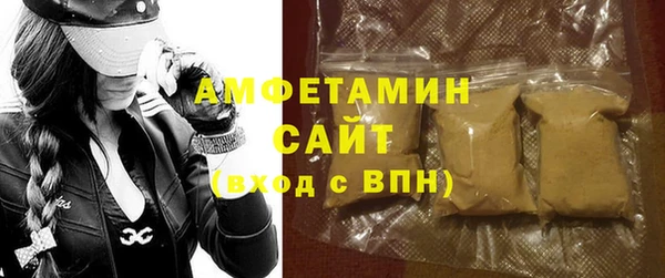 а пвп мука Заволжье