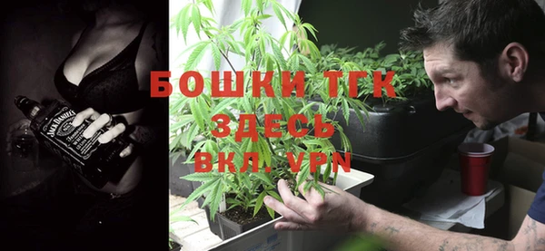 соль курить ск Алексин