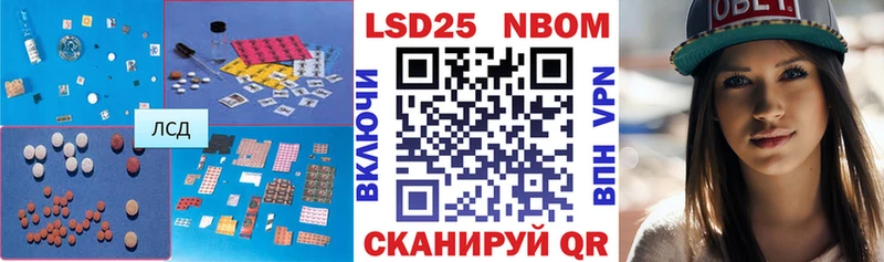 Лсд 25 экстази кислота  Кольчугино 