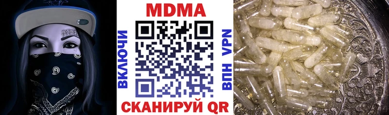 hydra зеркало  Кольчугино  МДМА VHQ 
