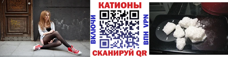 OMG маркетплейс  Кольчугино  Меф мука 