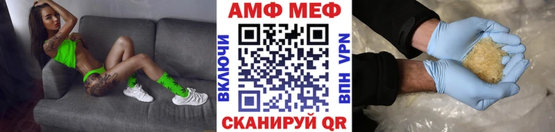 Первитин витя  Кольчугино 